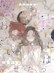 配音行业 AI 语音观察